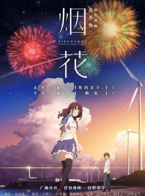 购买台湾中山医学大学文凭毕业证